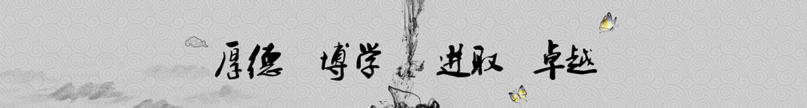 白银链企保温建材